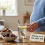 how to relieve constipation during pregnancy immediately